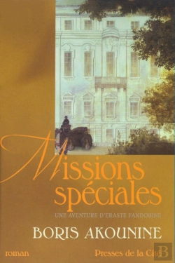 Bertrand.pt - Missions Spéciales
