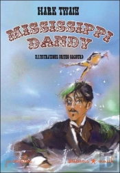 Mississippi Dandy