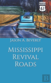 Mississippi Revival Roads