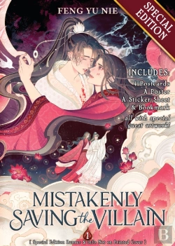 Bertrand.pt - Mistakenly Saving The Villain (Novel) Vol. 1 (Special Edition)