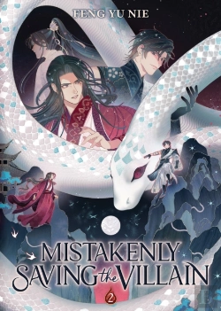 Bertrand.pt - Mistakenly Saving The Villain (Novel) Vol. 2