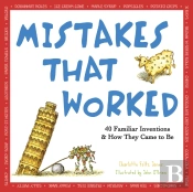Mistakes That Worked