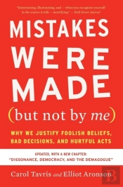 Mistakes Were Made (But Not By Me) Third Edition