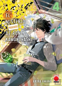 Bertrand.pt - Misterio Prohibido De Ron Kamonohashi 04