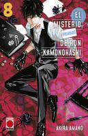 Misterio Prohibido De Ron Kamonohashi 08