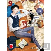 Misterio Prohibido De Ron Kamonohashi 09