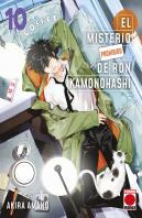 Misterio Prohibido De Ron Kamonohashi 10