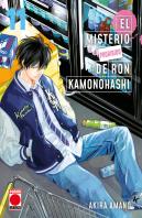 Misterio Prohibido De Ron Kamonohashi 11