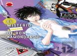 Misterio Prohibido De Ron Kamonohashi 12
