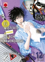 Misterio Prohibido De Ron Kamonohashi 12