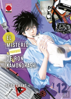 Bertrand.pt - Misterio Prohibido De Ron Kamonohashi 12
