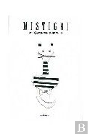 Mistigri (Comic)  