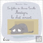 Mistigri Le Chat Errant