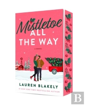 Mistletoe All The Way