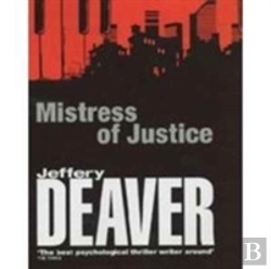 Bertrand.pt - Mistress Of Justice Ssa