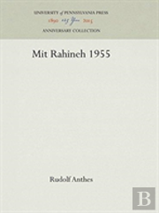 Mit Rahineh 1955