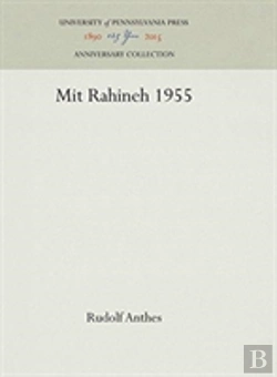 Bertrand.pt - Mit Rahineh 1955