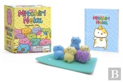 Bertrand.pt - Mitchiri Neko: Magnetic Cats