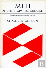 Miti And The Japanese Miracle