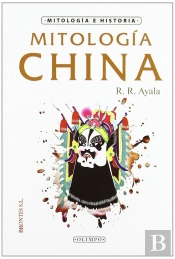 Mitologia China