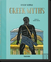 Mitos Griegos