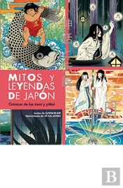 Mitos Y Leyendas De Japon