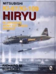 Mitsubishi Ki-67/Ki-109 Hiryu In Japanese Army Air Force Service