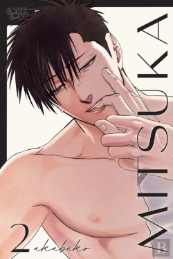 Bertrand.pt - Mitsuka, Volume 2