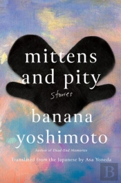 Mittens And Pity
