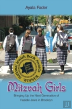 Bertrand.pt - Mitzvah Girls