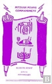 Mitzvah Means Commnadment