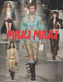 Bertrand.pt - Miuu Miuu