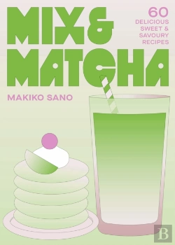 Bertrand.pt - Mix & Matcha