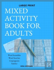 Mixed Activity Book For Adults In Large