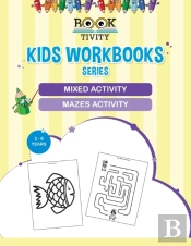 Mixed Activity / Mazes Activity