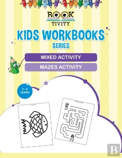 Bertrand.pt - Mixed Activity / Mazes Activity