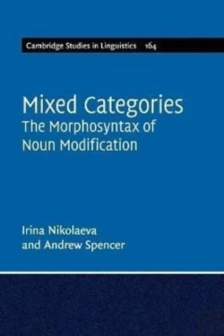 Bertrand.pt - Mixed Categories