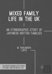 Mixed Family Life In The Uk