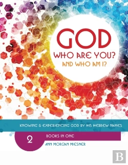 Bertrand.pt - (Mixed) God Who Are You? And Who Am I?