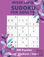 Mixed Level Sudoku For Adults