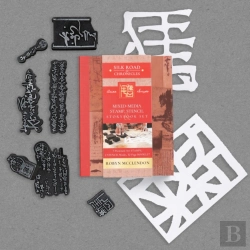 Bertrand.pt - Mixed-Media Stamp, Stencil, And Storybook Set Asian Scripts
