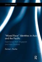 Mixed Race Identities In Asia And The Pacific