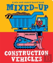 Mixed-Up Construction Vehicles