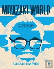 Miyazakiworld