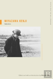 Miyazawa Kenji