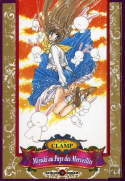 Bertrand.pt - Miyukichan In The Wonderland