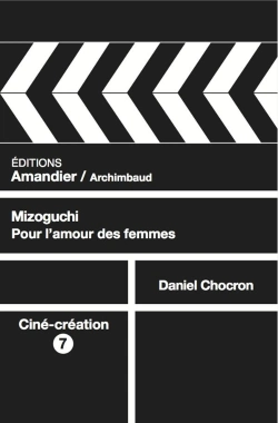 Bertrand.pt - Mizoguchi : Pour L'Amour Des Femmes