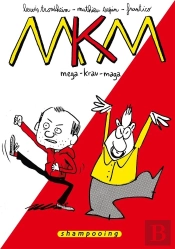 Mkm ; Mega Krav Maga : Intégrale Tomes 1 Et 2