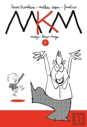 Mkm ; Mega Krav Maga Tome 1