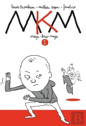 Mkm ; Mega Krav Maga Tome 2